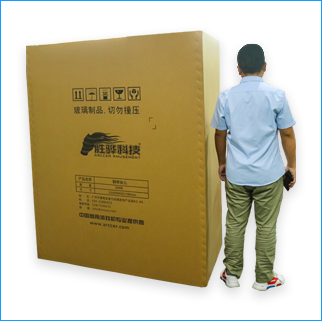 天津纸箱厂要若何保障纸箱的产量